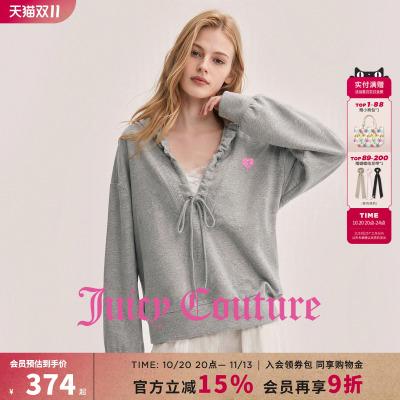 Juicy Couture橘滋宽松套头长袖抽绳连帽卫衣女纯色气质百搭上衣