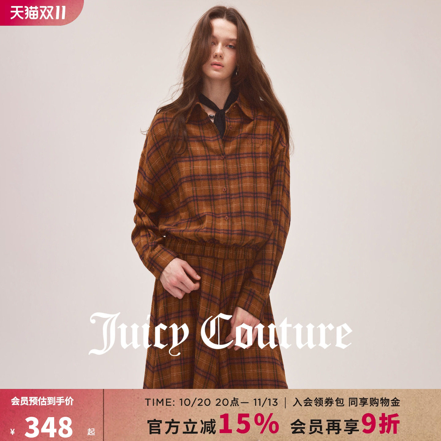 【100%棉】Juicy Couture橘滋外套女26秋冬新款格纹翻领衬衫上衣