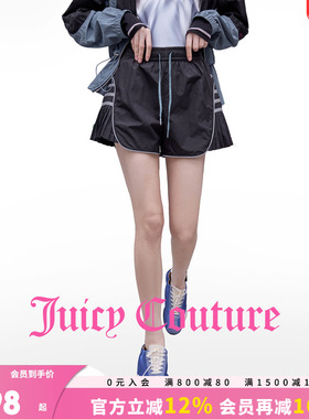 Juicy Couture橘滋休闲裤女26夏季新款黑色拼接A字百褶运动短裤