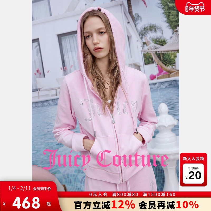 Juicy Couture橘滋【棉天鹅绒】外套女26年春季新款丝绒烫钻上衣,女装/女士精品,短外套,淘宝优惠券,粉丝福利购,淘宝优惠卷