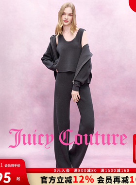 Juicy Couture【slow cleanfit系列】橘滋休闲裤女25秋冬直筒长裤