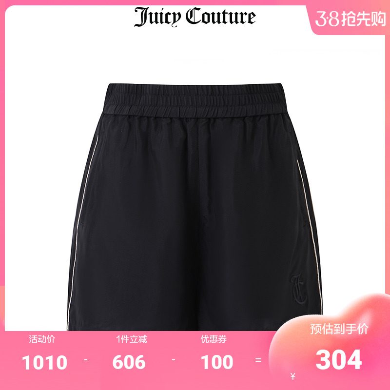 Juicy Couture橘滋美式夏季新款时尚高腰休闲宽松阔腿梭织短裤女