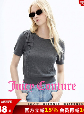 Juicy Couture橘滋针织衫女26夏季新款立体蝴蝶结T恤灰色短袖上衣