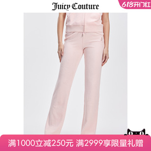 美式 Juicy 新款 Couture橘滋休闲女夏季 运动宽松显瘦刺绣直筒长裤