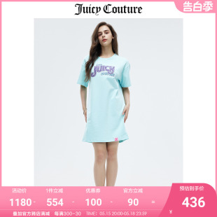 多巴胺穿搭美式 Juicy 新款 裙子 Couture橘滋连衣裙女夏季 显瘦短袖