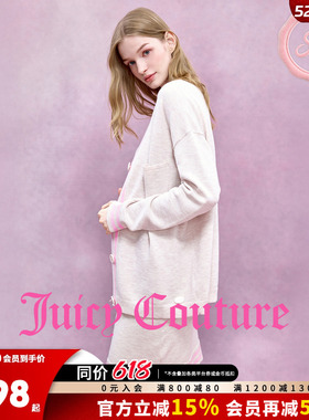 Juicy Couture【slow cleanfit系列】橘滋外套女开衫