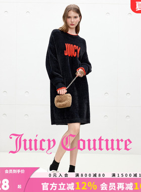 Juicy Couture橘滋连衣裙女黑色针织提花中长裙子