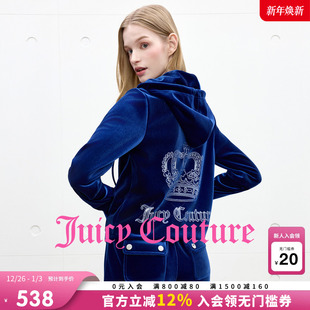 外套女25秋冬新款 极光丝绒 连帽加厚上衣 Couture橘滋 Juicy