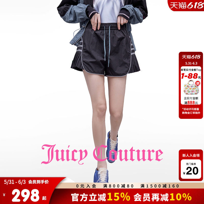 Juicy Couture橘滋休闲裤女26夏季新款黑色拼接A字百褶运动短裤