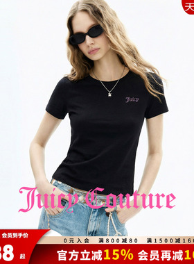 【含桑蚕丝】Juicy Couture橘滋T恤女26夏季新款黑色百搭短袖上衣