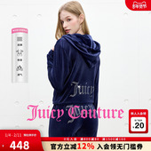 零压弹力丝绒 Juicy Couture橘滋 外套女烫钻上衣