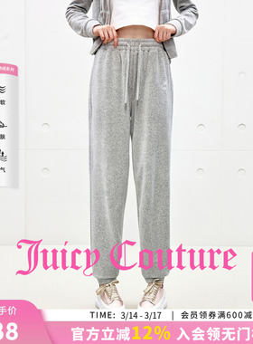 Juicy Couture橘滋【云棉天鹅绒】休闲裤女灰色烫钻丝绒束脚长裤
