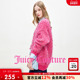 Juicy 含绵羊毛 Couture橘滋外套女混纺针织上衣