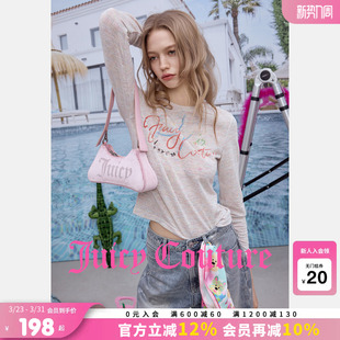 白色涂鸦印花轻薄打底内搭长袖 Juicy Couture橘滋T恤女26春夏新款