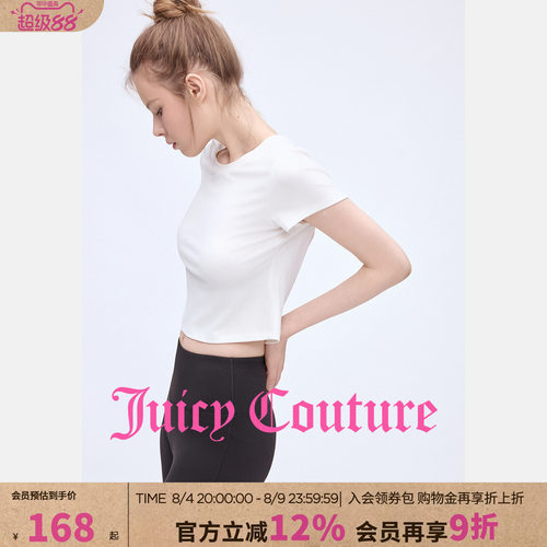 JuicyCouture橘滋休闲T恤