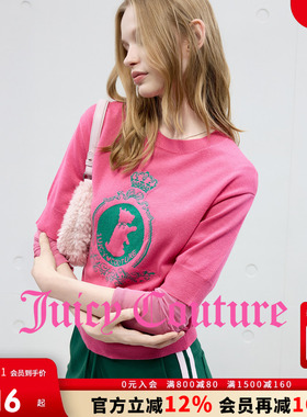 【含绵羊毛】Juicy Couture橘滋针织衫女25年秋冬多巴胺短袖上衣