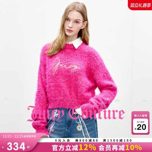 JuicyCouture橘滋圆领毛衣