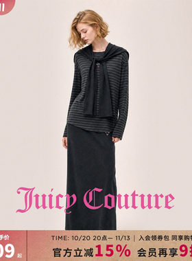 Juicy Couture橘滋长袖条纹套装T恤中长裙子时尚两件套女秋季款