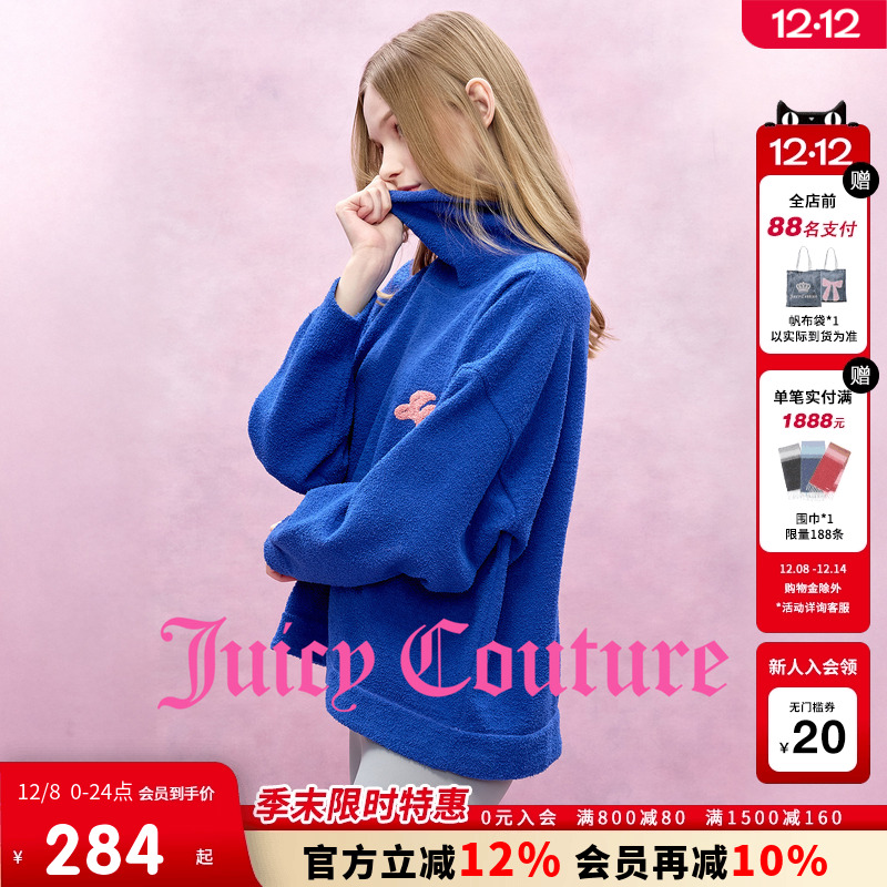 JuicyCouture橘滋撞色软糯毛衣