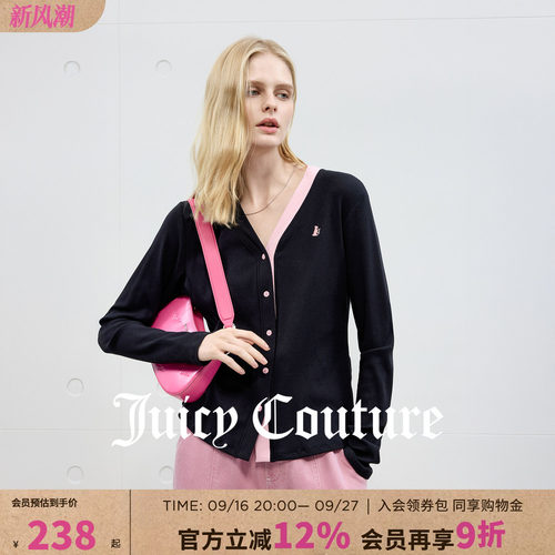JuicyCouture橘滋撞色针织衫