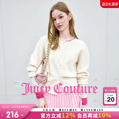 JuicyCouture橘滋简约针织衫