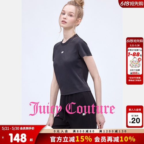 JuicyCouture橘滋黑短袖