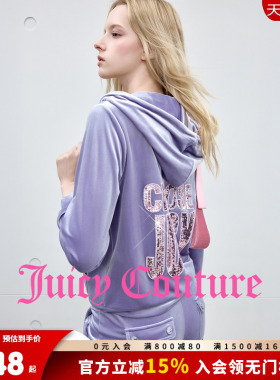 Juicy Couture橘滋【亮面丝绒】外套女亮片刺绣紫色连帽上衣