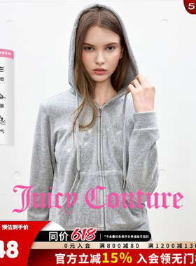 Juicy Couture橘滋【云棉天鹅绒】外套女灰色连帽烫钻丝绒上衣