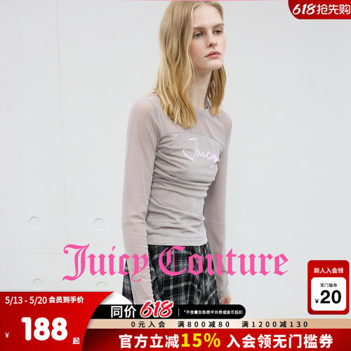 JuicyCouture橘滋长袖网纱打底