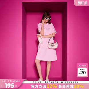 Juicy Couture橘滋连衣裙女粉色休闲运动T恤中长裙子