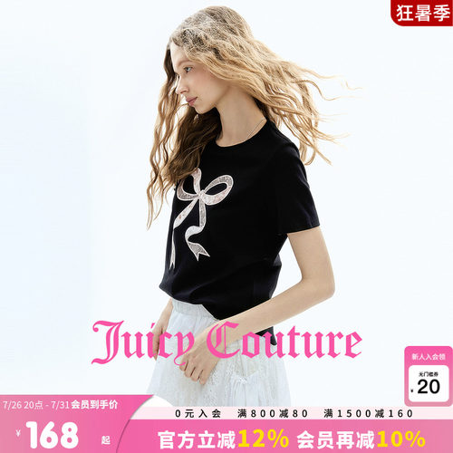 JuicyCouture橘滋短袖T恤