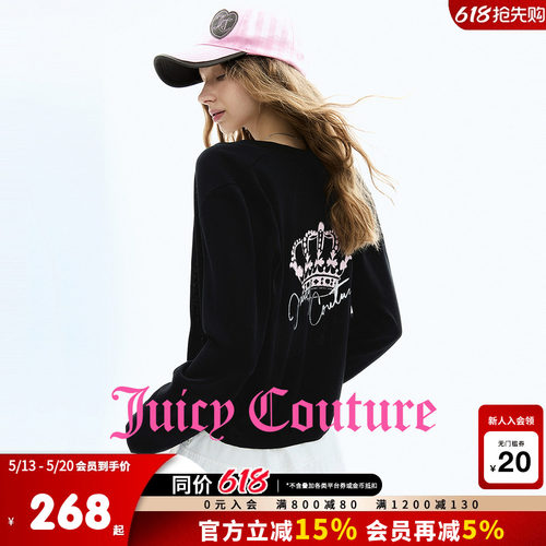 JuicyCouture橘滋针织开衫