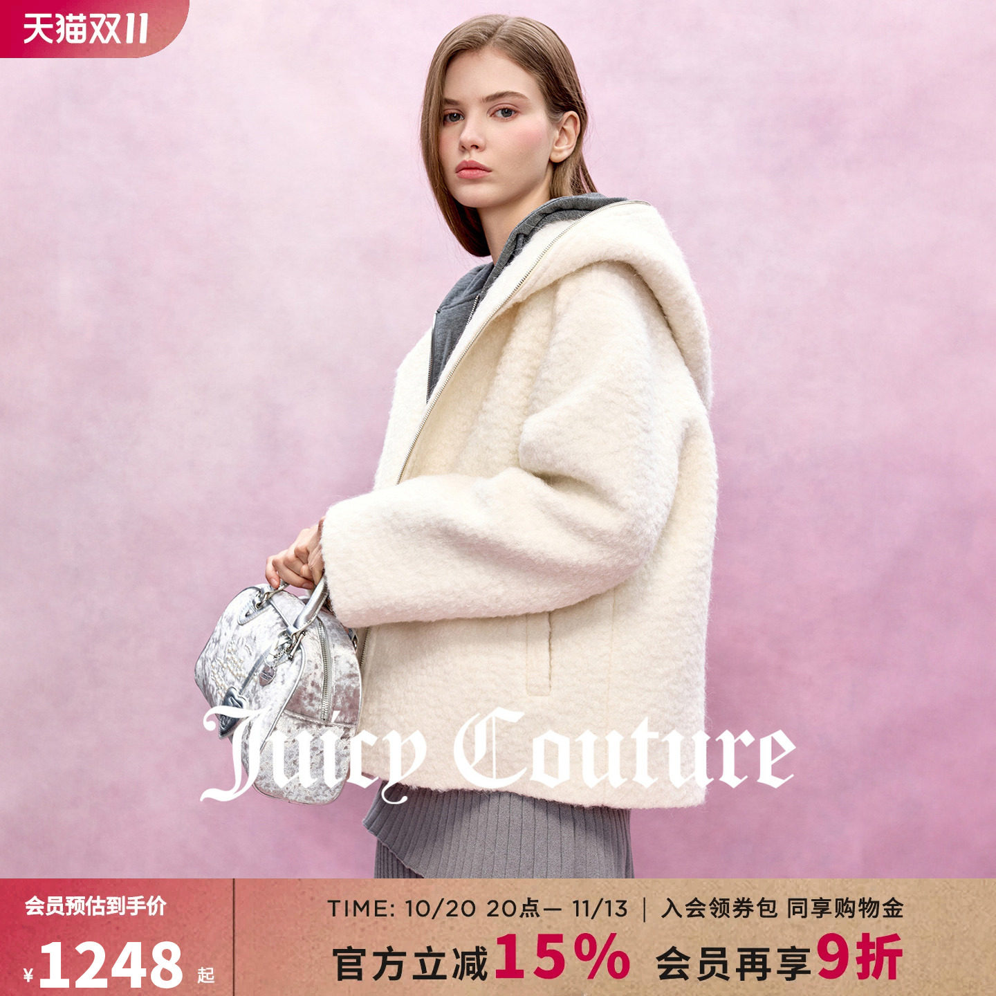 【含绵羊毛】Juicy Couture橘滋毛呢外套女连帽大衣