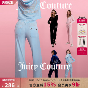 【博主同款】Juicy Couture橘滋四方立绒休闲裤女丝绒微喇长裤