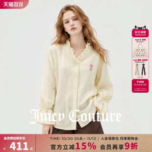 Juicy Couture橘滋花边设计喇叭袖衬衫女士秋季气质百搭长袖衬衣