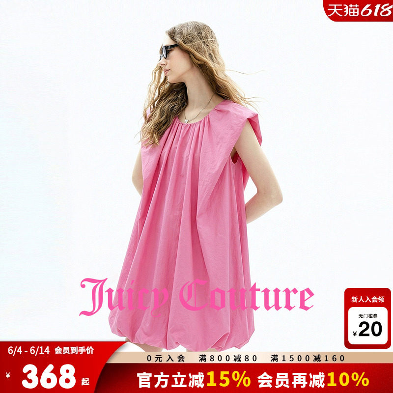 【100%棉】Juicy Couture橘滋连衣裙女26夏新款玫红花苞无袖短裙