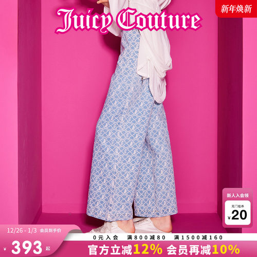 Juicy Couture橘滋牛仔裤女2025年夏新款丹宁直筒宽松休闲长裤