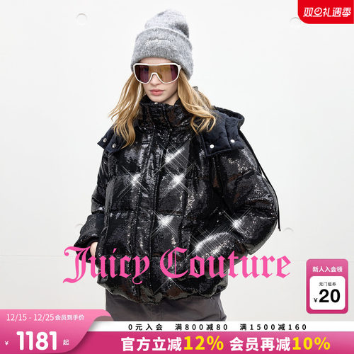 JuicyCouture橘滋连帽羽绒服
