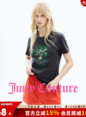 Juicy Couture橘滋T恤女26夏季新款灰色休闲花卉发泡印花短袖上衣