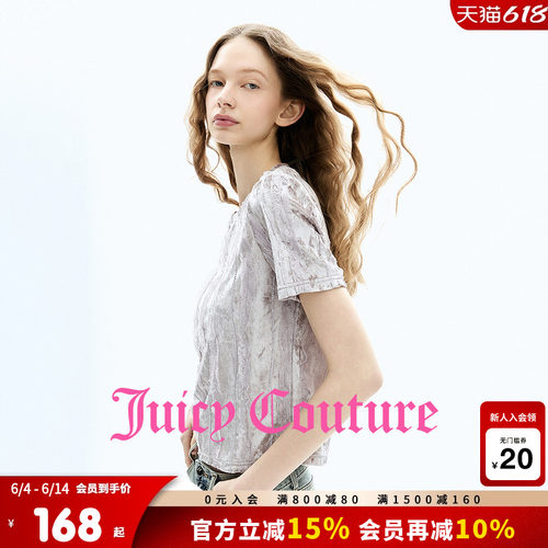JuicyCouture橘滋雪纺连衣裙
