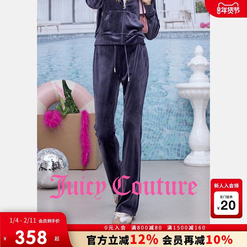 Juicy Couture橘滋【零压弹力丝绒】休闲裤女26春季新款烫钻长裤,女装/女士精品,休闲裤,淘宝优惠券,粉丝福利购,淘宝优惠卷