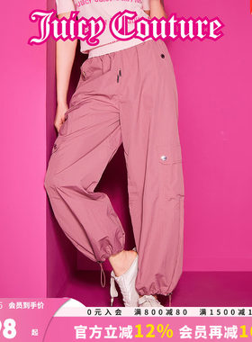 JuicyCouture橘滋宽松休闲裤女