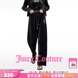 丝绒直筒长裤 Juicy 女26春夏新款 休闲裤 Couture橘滋 棉天鹅绒