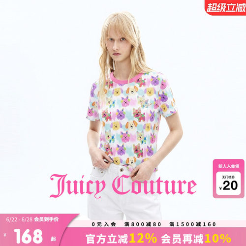 JuicyCouture橘滋小狗印花短袖
