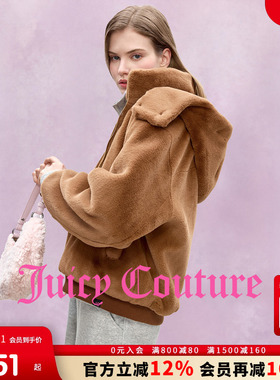 Juicy Couture【slow cleanfit系列】橘滋外套女25年冬季连帽上衣
