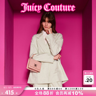Couture橘滋外套女2025年春新款 Juicy 刺绣宽松休闲翻领上衣