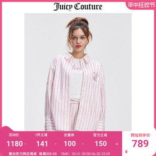 新款 Juicy 女夏季 多巴胺宽松烫钻条纹上衣薄 Couture橘滋衬衫 美式