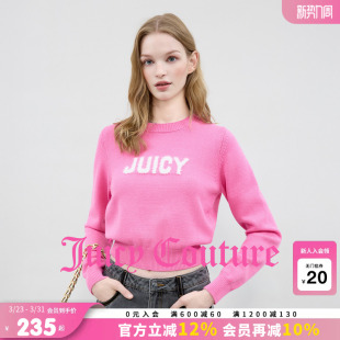 logo提花休闲粉色毛衣上衣 女玫红短款 Juicy Couture橘滋针织衫