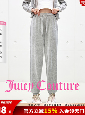 Juicy Couture橘滋【云棉天鹅绒】休闲裤女灰色烫钻丝绒束脚长裤