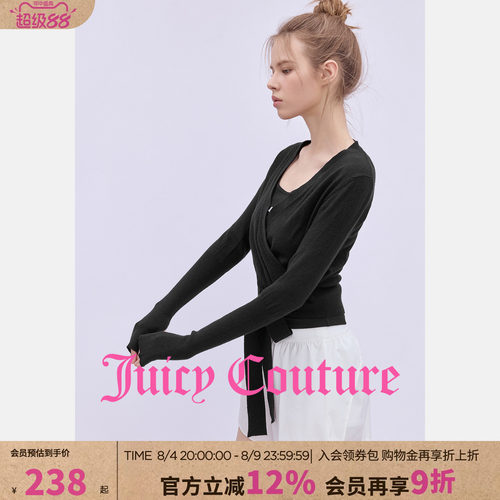 JuicyCouture橘滋针织衫